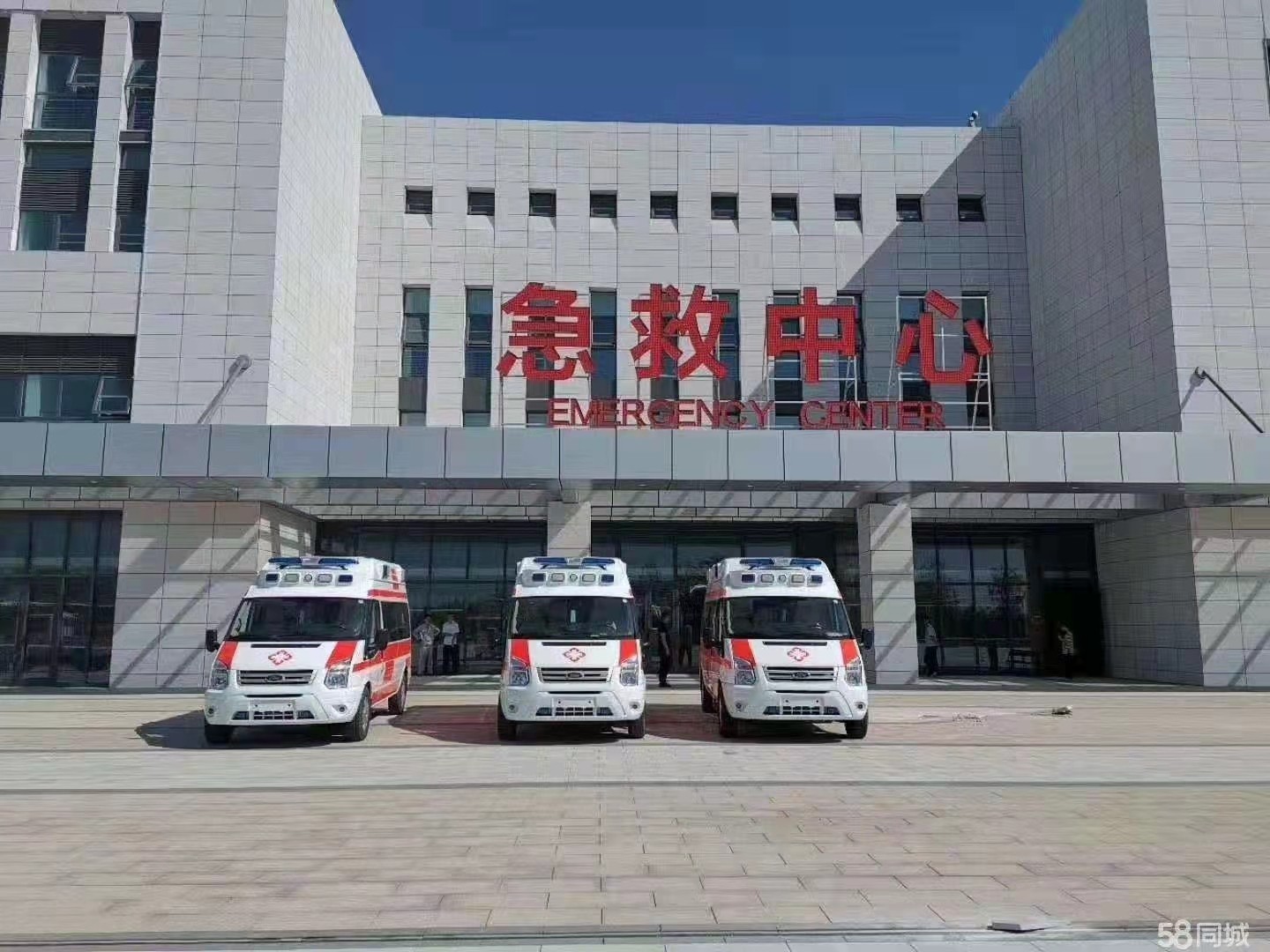 德格县妇婴监护型护送